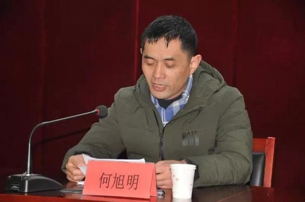 微信图片_20200114113436.jpg