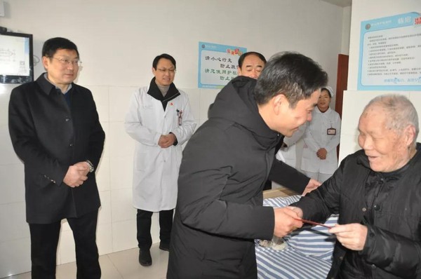 微信图片_20200120113203.jpg