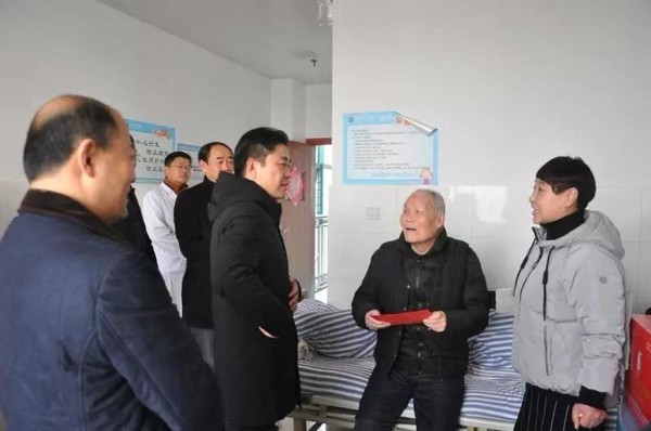 微信图片_20200120113158.jpg