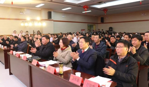 微信图片_20200120113853.jpg
