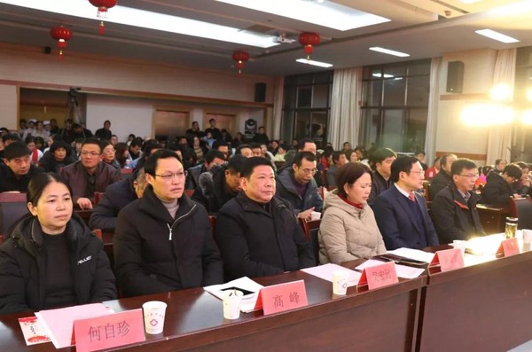 微信图片_20200120113834.jpg