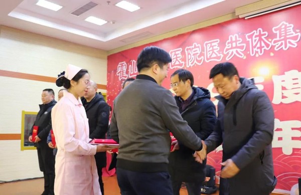 微信图片_20200120113826.jpg