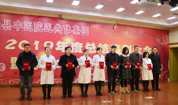 微信图片_20200120113818.jpg