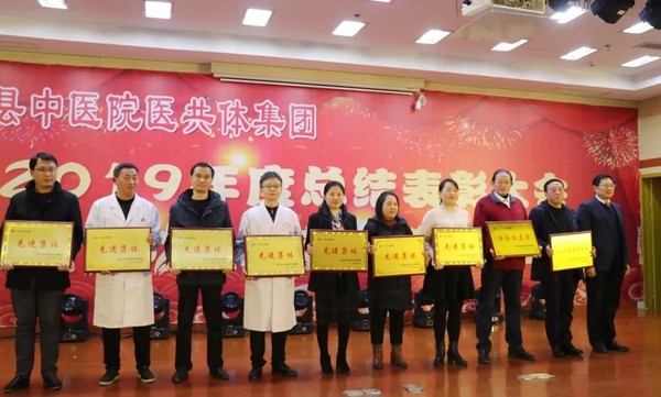 微信图片_20200120113812.jpg
