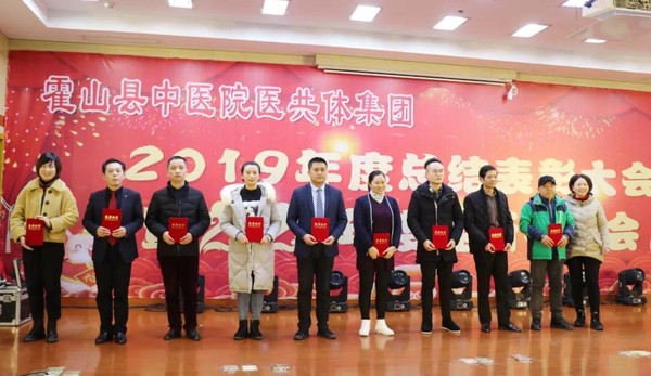 微信图片_20200120113809.jpg
