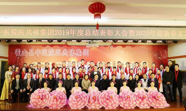 微信图片_20200120113700.jpg