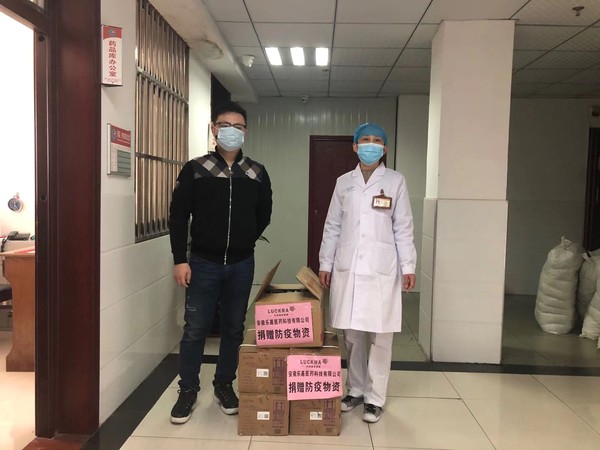 微信图片_20200207181302.jpg