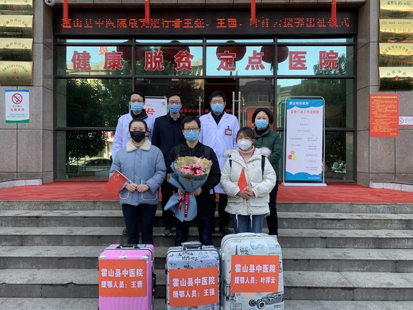 微信图片_20200210182639.jpg