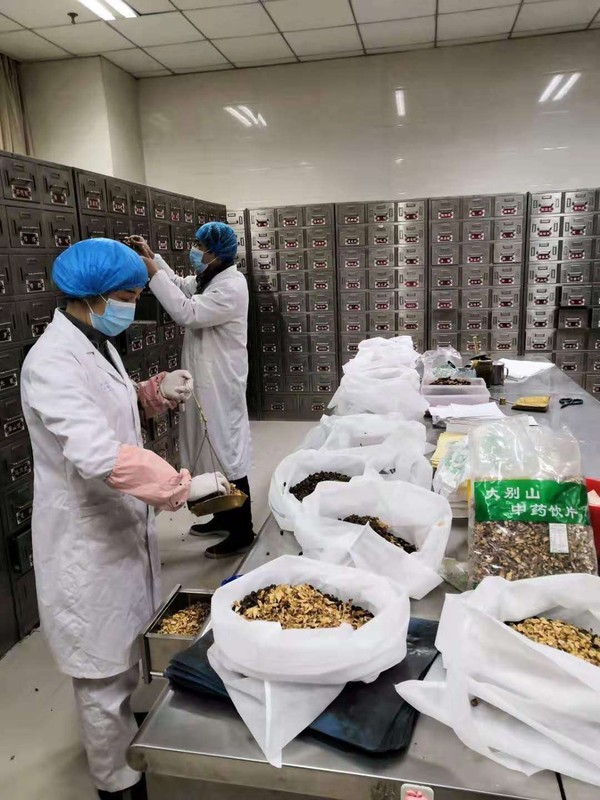 微信图片_20200215161427.jpg