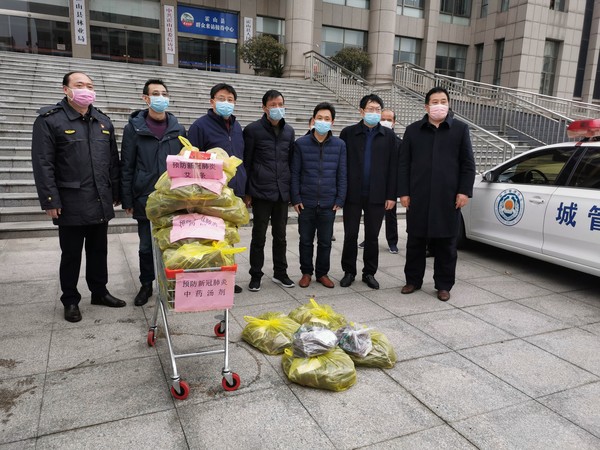 微信图片_20200215161457.jpg