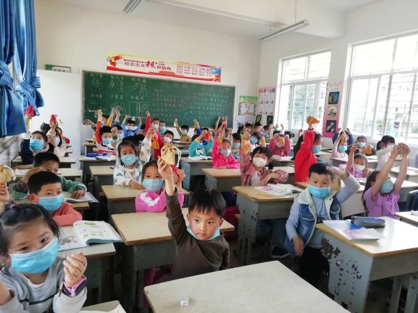 微信图片_20200427093731.png