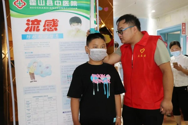 微信图片_20200805211449.jpg