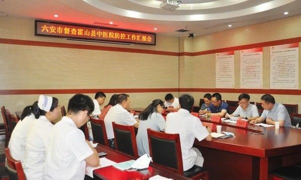 微信图片_20200812212111.jpg