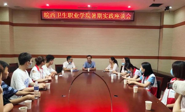 微信图片_20200812213602.jpg