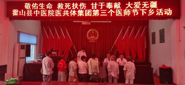 微信图片_20200820155549.jpg