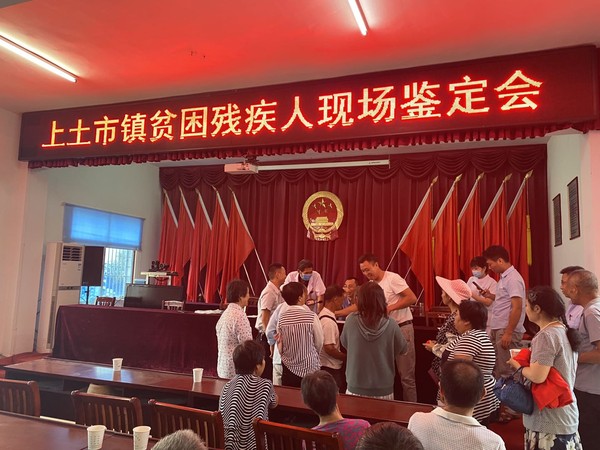 微信图片_20200820155704.jpg
