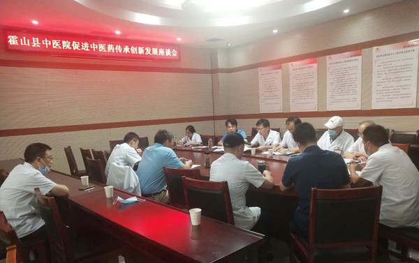 微信图片_20200820155709.jpg