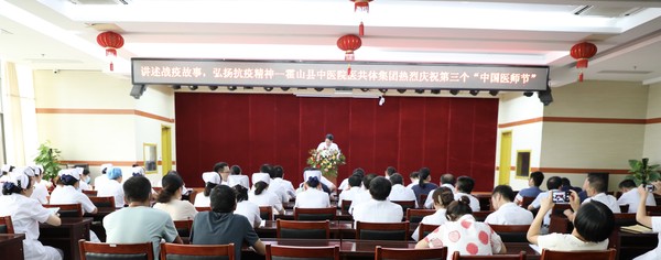 微信图片_20200820190830.jpg