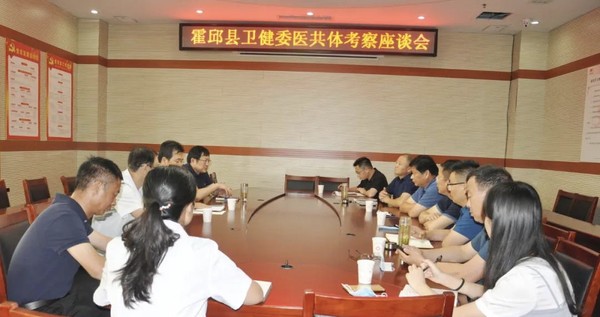 微信图片_20200825195035.jpg
