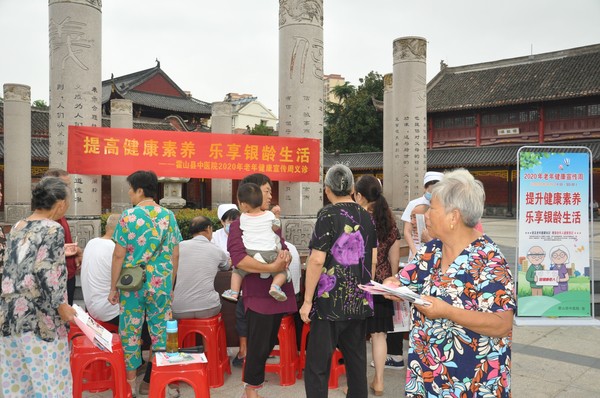 DSC_0049_看图王.jpg