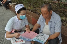DSC_0032_看图王.jpg