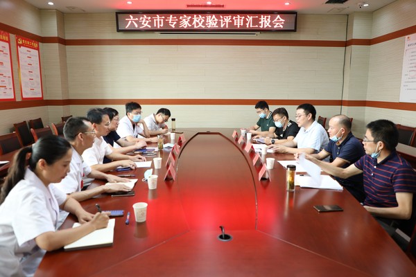 微信图片_20200826153822.jpg