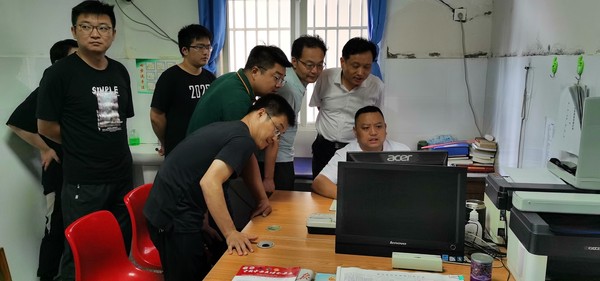微信图片_20200827091744.jpg