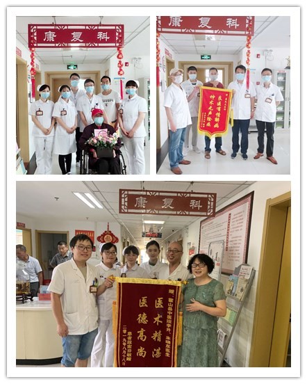 微信图片_20200831150515.jpg