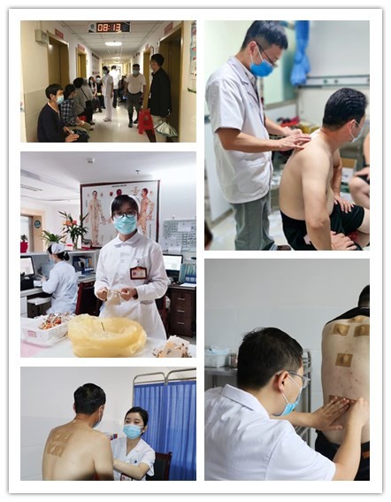 微信图片_20200831150510.jpg