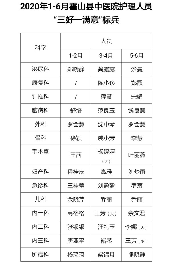 微信图片_20200901094047.jpg