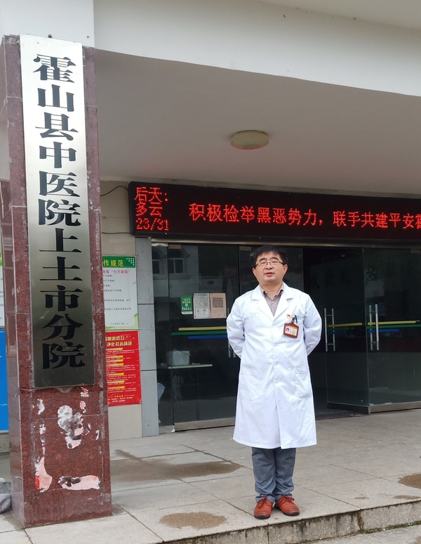 微信图片_20200927105846_看图王.jpg