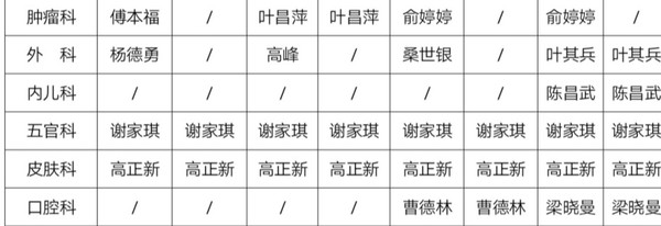 微信图片_20201002101821.jpg