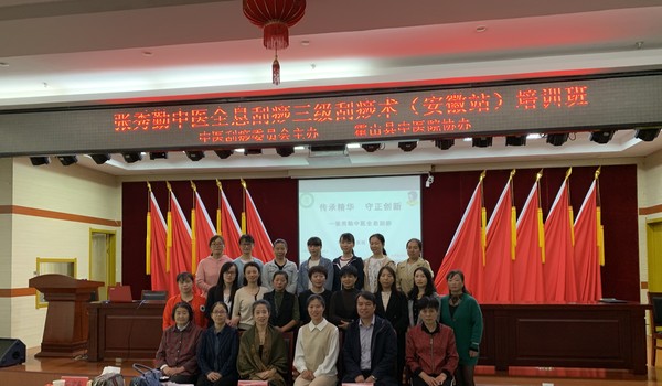 微信图片_20201009163738.jpg