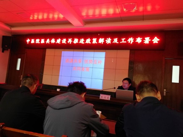 磨子谭分院.jpg