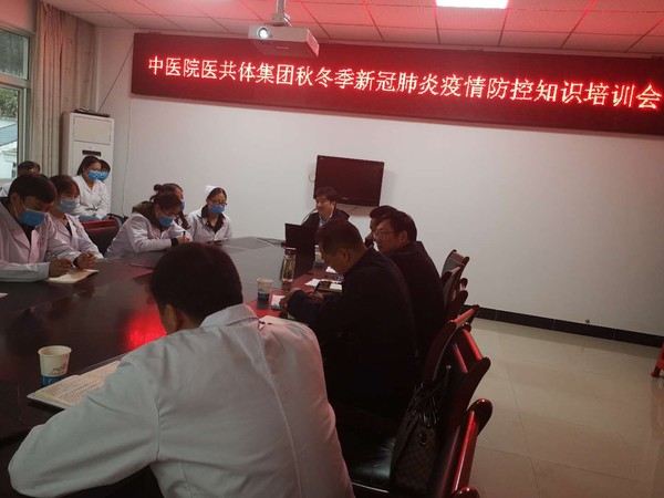微信图片_20201021221500.jpg