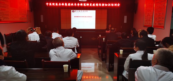 微信图片_20201021221513.jpg