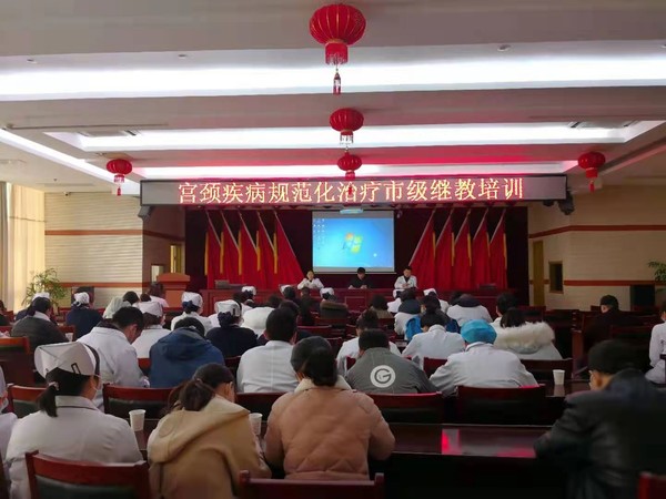 微信图片_20201211200610.jpg