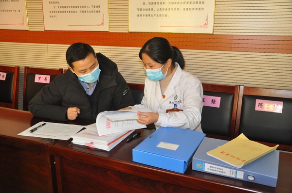 DSC_0039_看图王.jpg