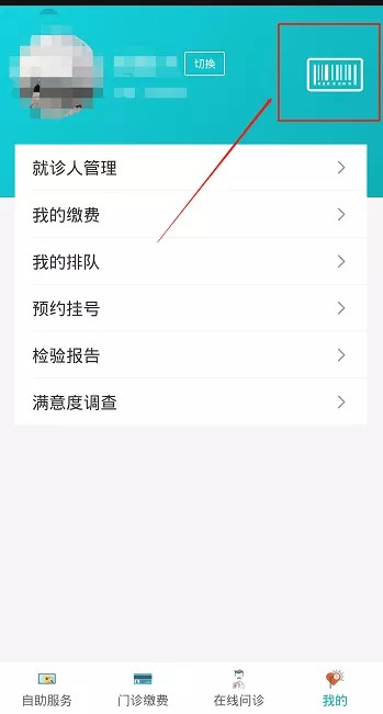 微信图片_20210201101210.png