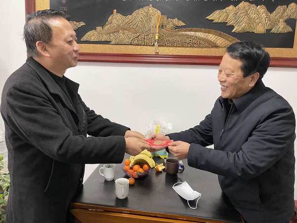 微信图片_20210205091237.jpg