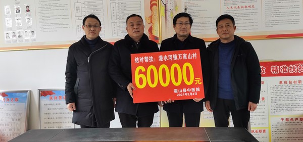 微信图片_20210205111005.jpg