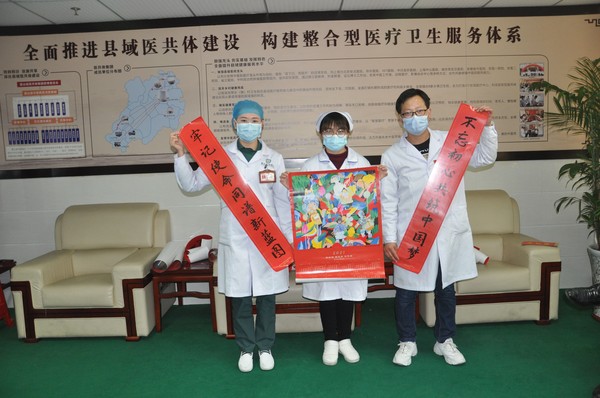 DSC_0169_看图王.jpg