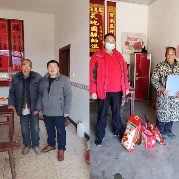 微信图片_20210207101230.jpg