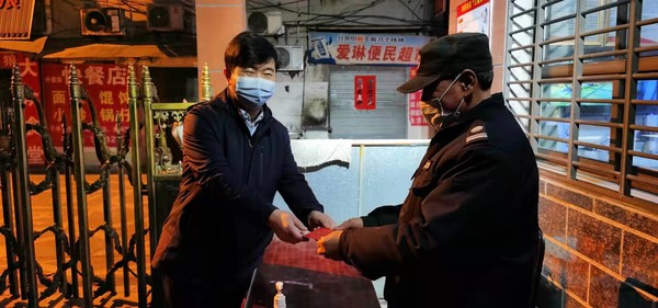 微信图片_20210212150631.jpg