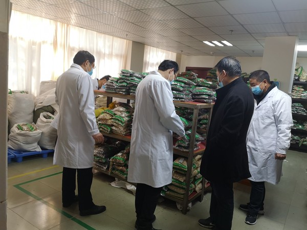 微信图片_20210220155343.jpg