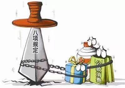 微信图片_20210322151649.jpg