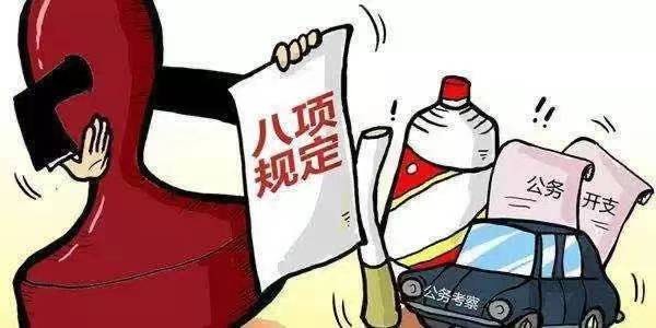 微信图片_20210322151709.jpg
