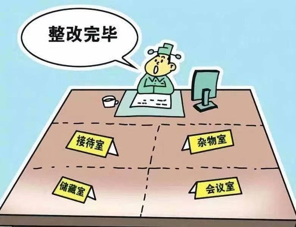 微信图片_20210322151715.jpg