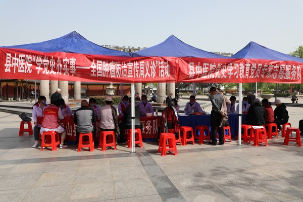 微信图片_20210419091811.jpg