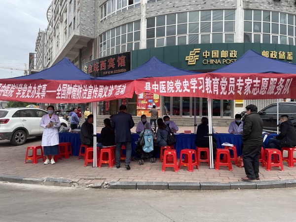 微信图片_20210419091803.jpg